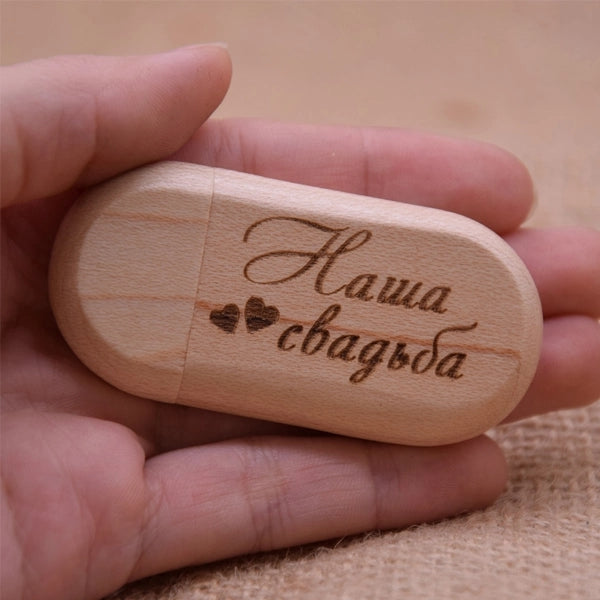 Wooden Key Chain USB Drive