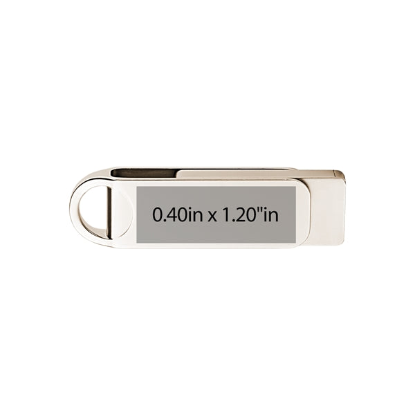 Arcola Metal Swivel Drive