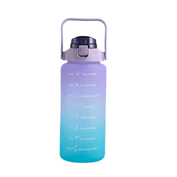 67Oz Portable Large-Capacity Frosted Water Bottle