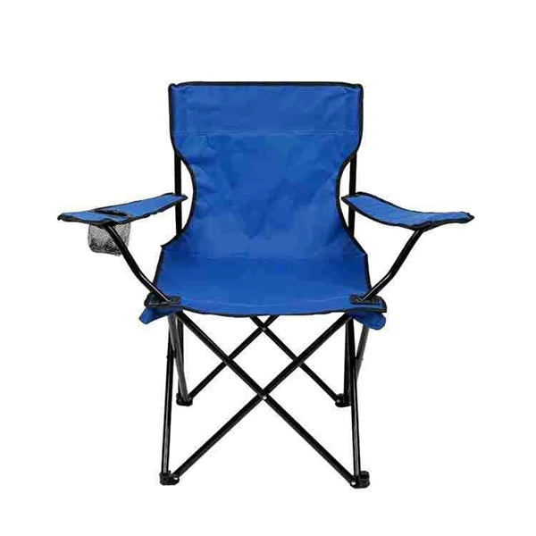 Folding Lounge Chair With Carry Bag