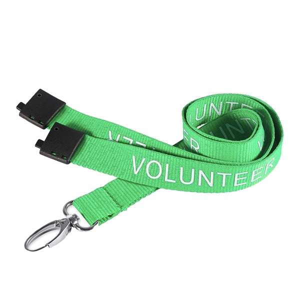 1" Safety Breakaway Polyester Lanyard