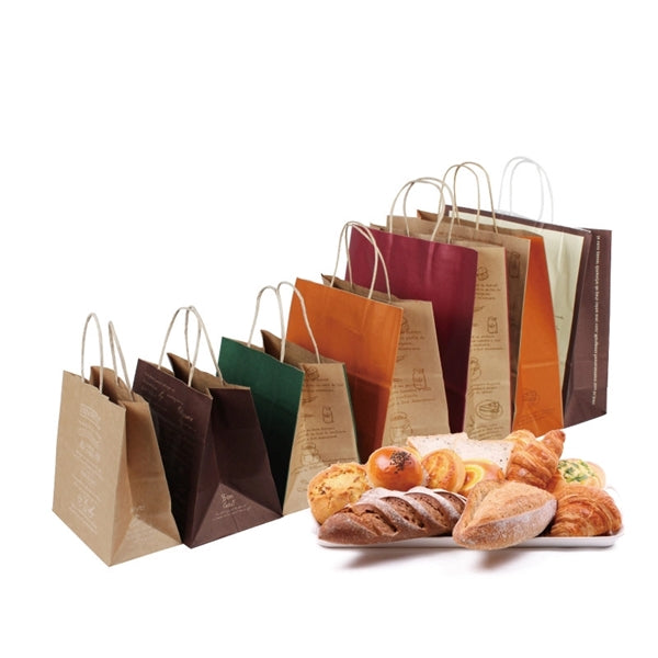 Gift Paper Bags