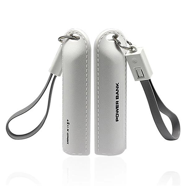 2600mAh Mini Portable Key Chain Power Bank