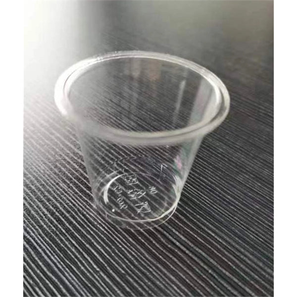 2OZ Compostable PLA Clear Tasting Cup
