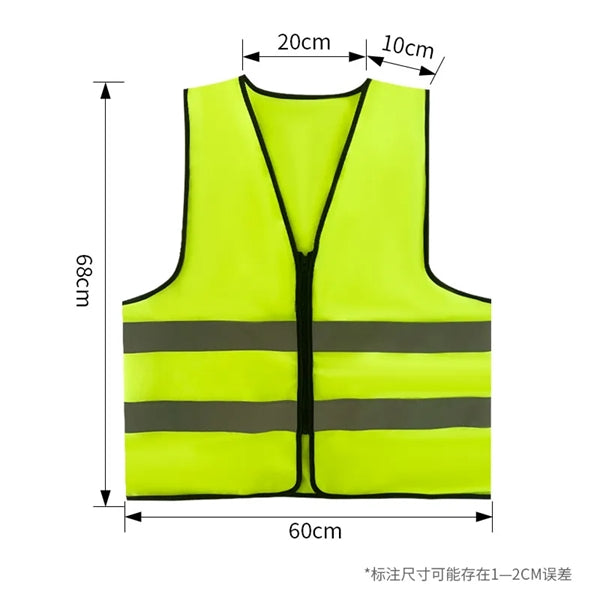High Visibility Safety Vest