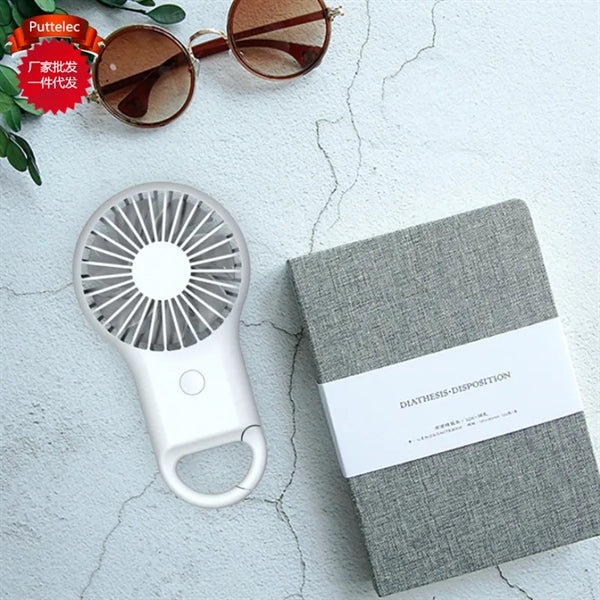 Rechargeable Handheld Fan With Carabiner
