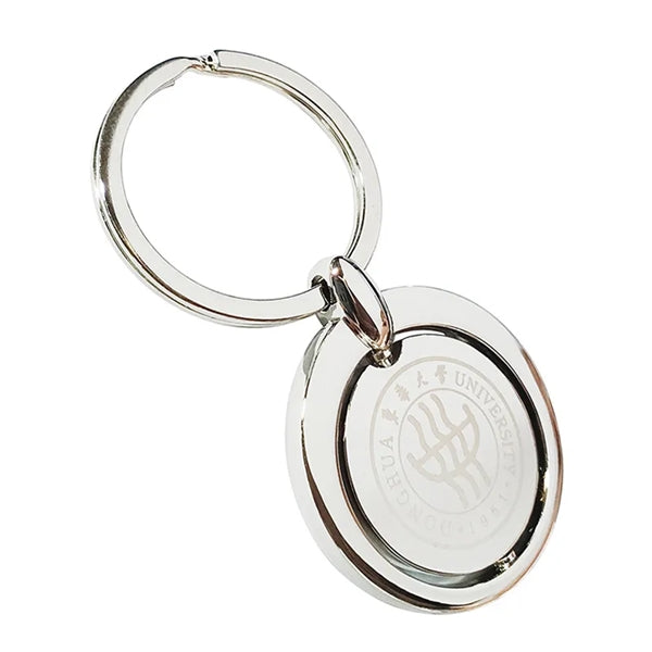 Circular Metal Key Tag