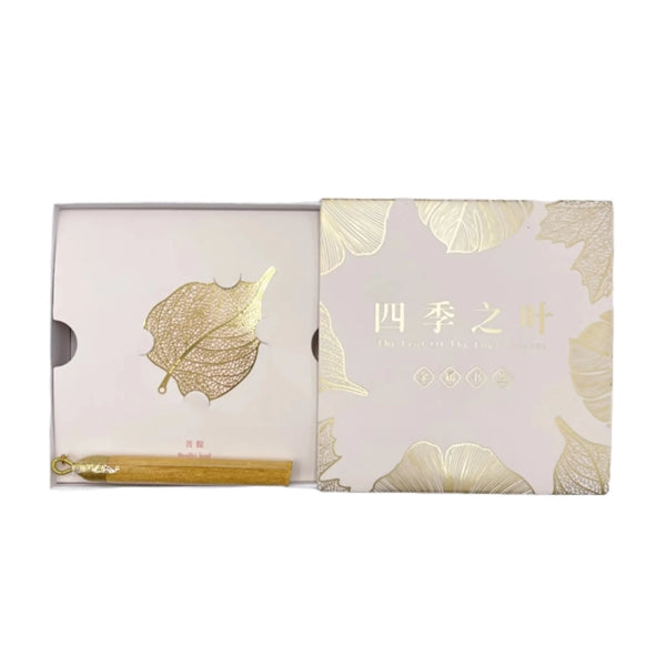 Metal Leaf Bookmark