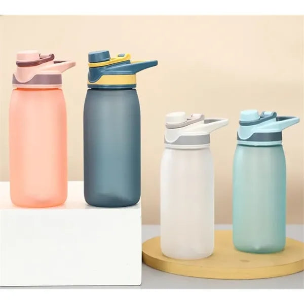 21 oz Frosted Sports Plastic Water Bottle
