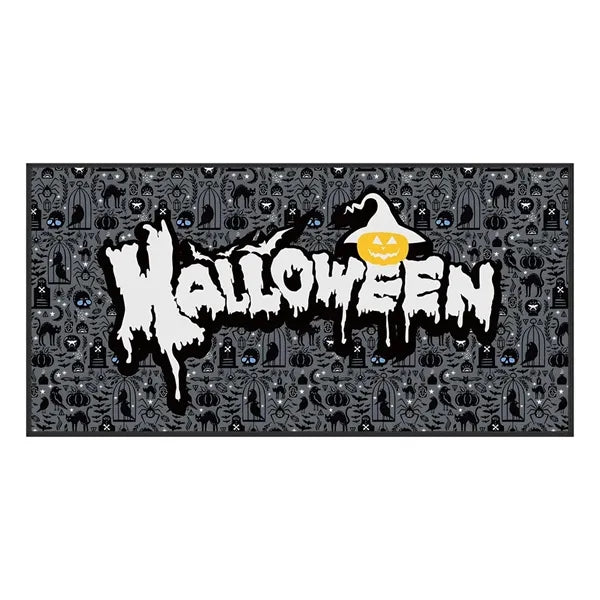 Halloween Beach Towels (Free Sample)