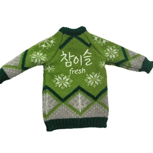 Knitted Sweater Wine Bottle Cover set