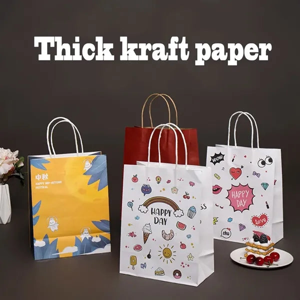 Small Gift Paper Bag