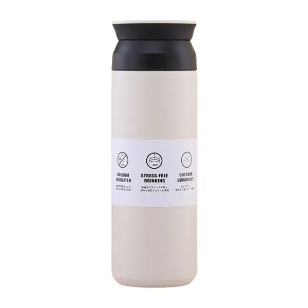 Flat Lid Portable Coffee Cup