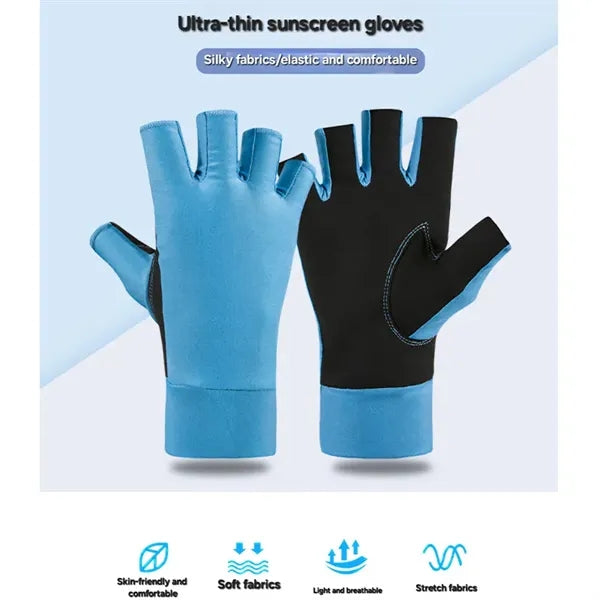 Anti-skid quick-drying half-finger light breathable gloves
