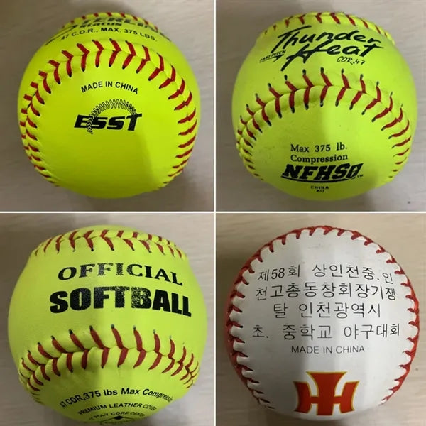 Softballs For Practice And Games