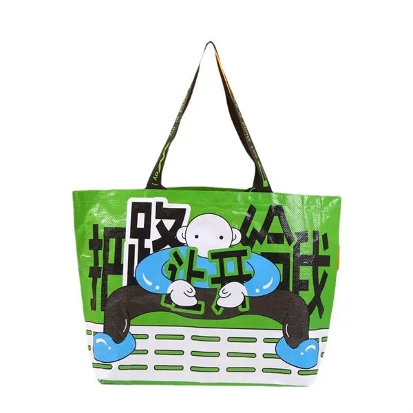 Large Full Color Laminated PP Woven Bag
