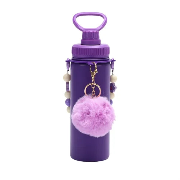 18oz Insulated Tumbler With Detachable Beaded & Pom Keychain
