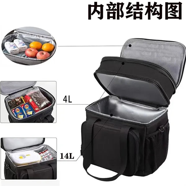 Expandable Insulated Picnic Bag