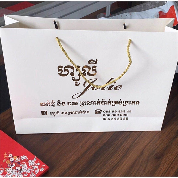 Gold/Silver Stamping Paper Bag--6.5*6.5*3inch