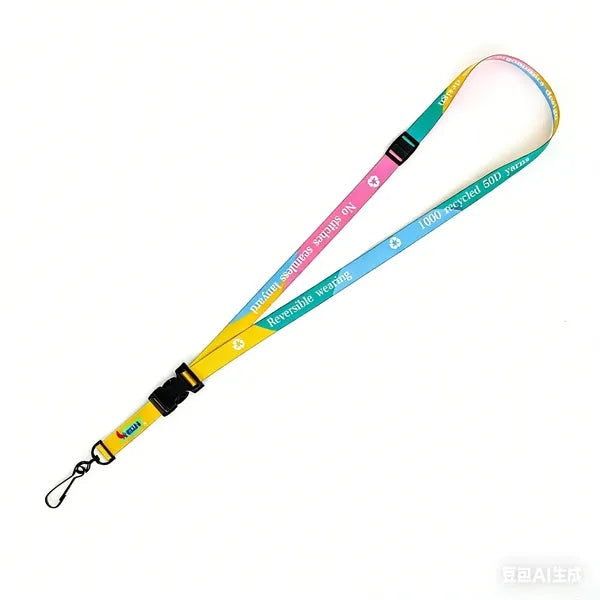 Ehua 5/8" 50d Sublimation Lanyard