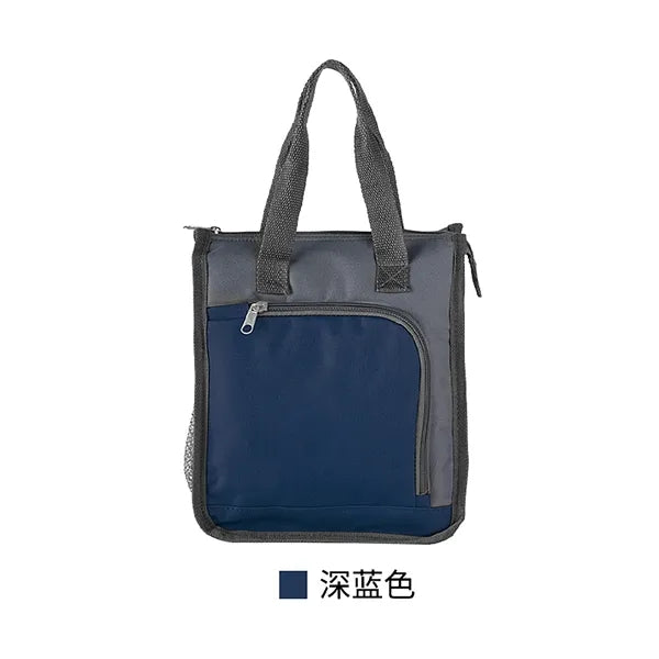 Lunch Bag