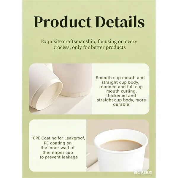 Disposable Thickened Kraft Paper Coffee Cups