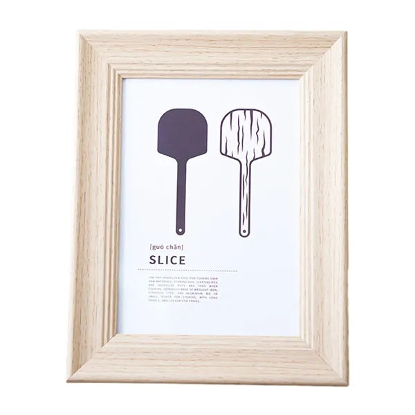 Wooden Picture Frame