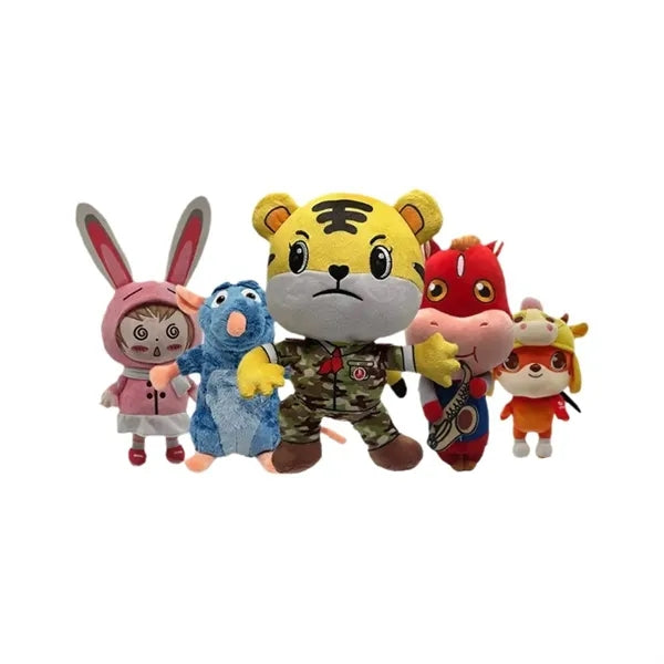 Short Plush Personalized Toy Doll