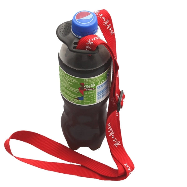 Lanyard With Bottle Holder