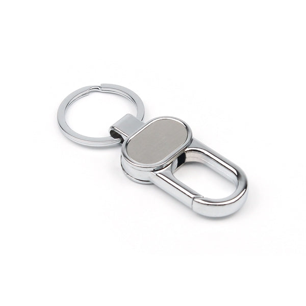 Metal Key Chain