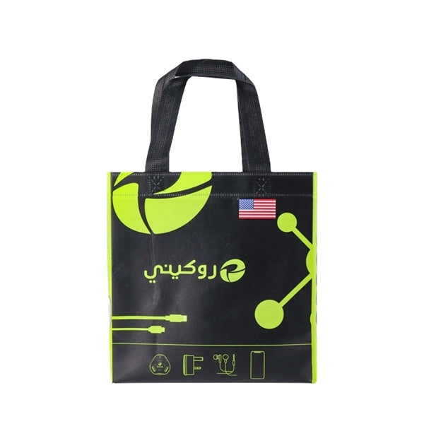 Laminated Non-woven Shopping Tote Bag