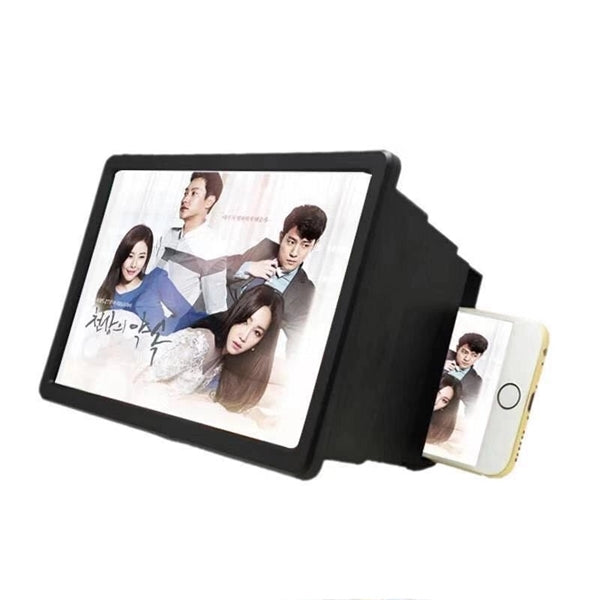 Retractable 3D Mobile Phone Screen Magnifier