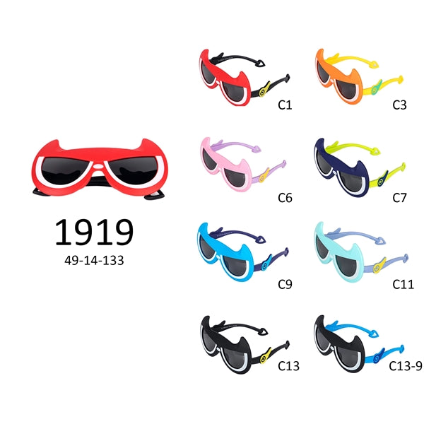 Animal Shape Polarized UV Protection Children's Sunglasses