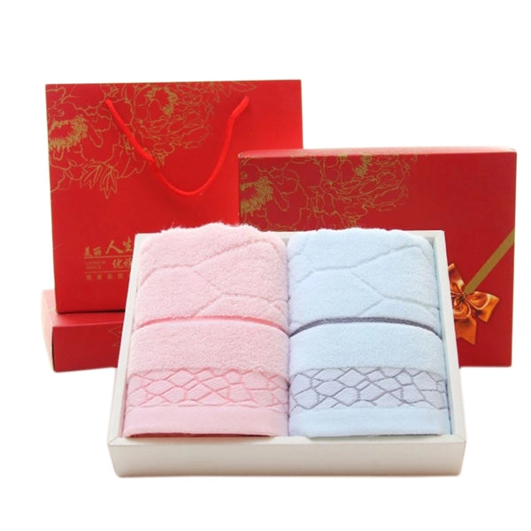 Towel Gift Set
