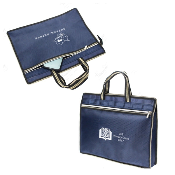Zipper Business Document Bag