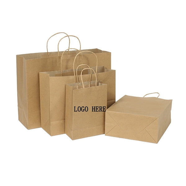 8.5" X 10.6" X 4.3" Middle Customizable Paper Bags