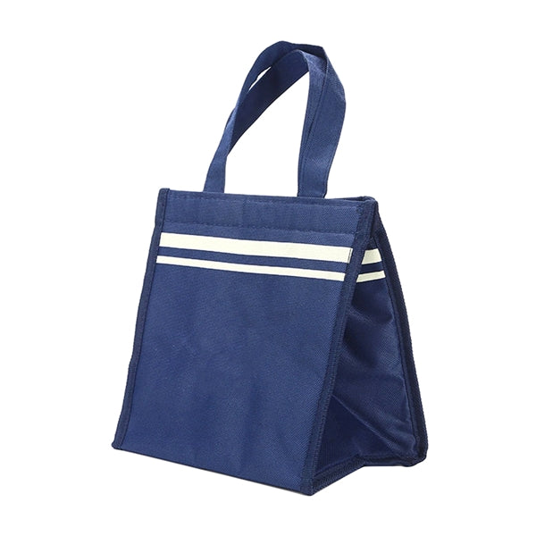 Practical Insulated Lunch Bag