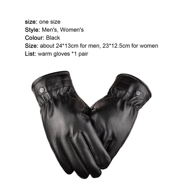Winter Leather Gloves