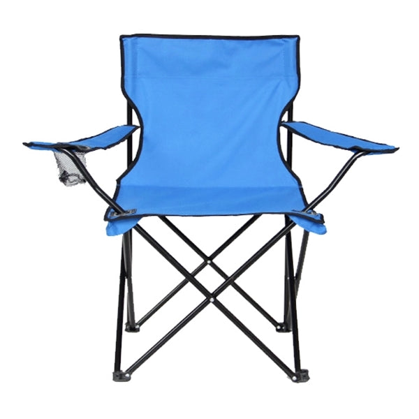 Portable folding chair with cup holder