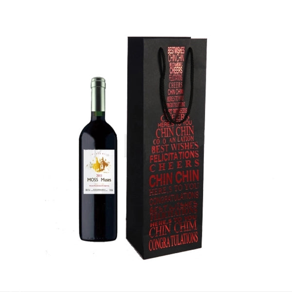 Paper Gift Tote Wine Bag