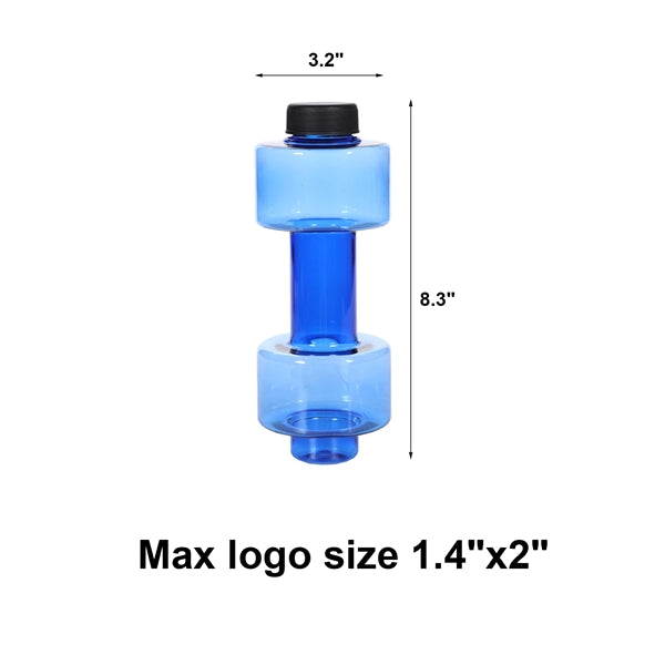 Dumbbell Shaped Sports Water Bottle