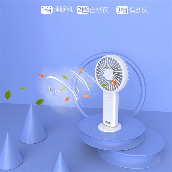 Handheld Fan with Phone Holder