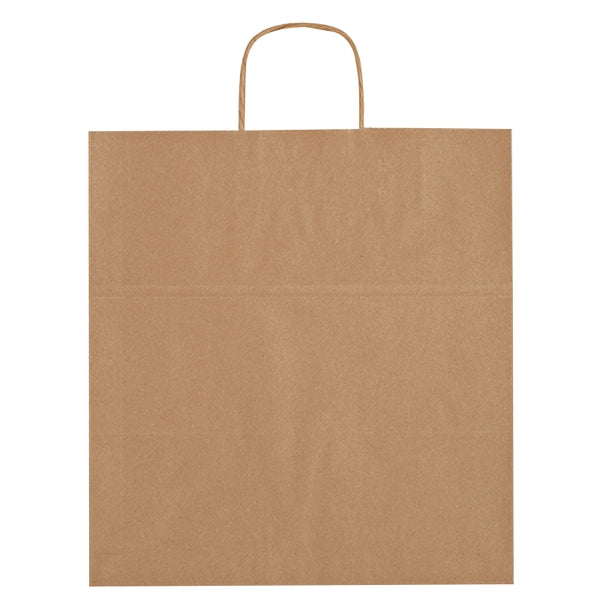 Custom Kraft Paper Brown Shopping Bags - 14-x-15