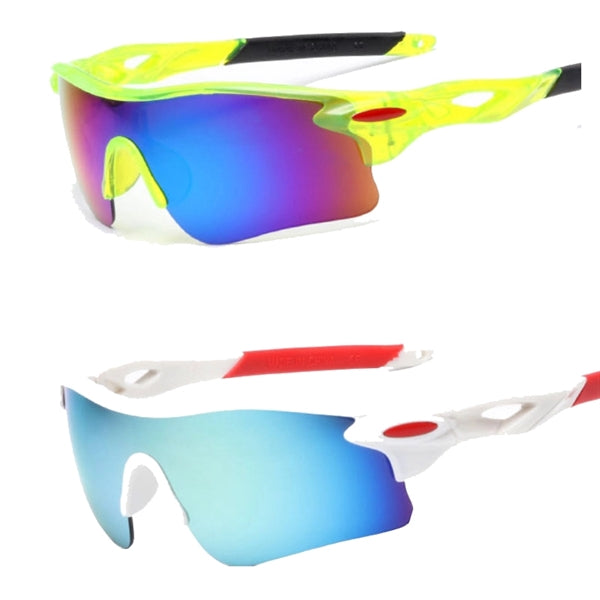 Polarized Fishing Sunglasses