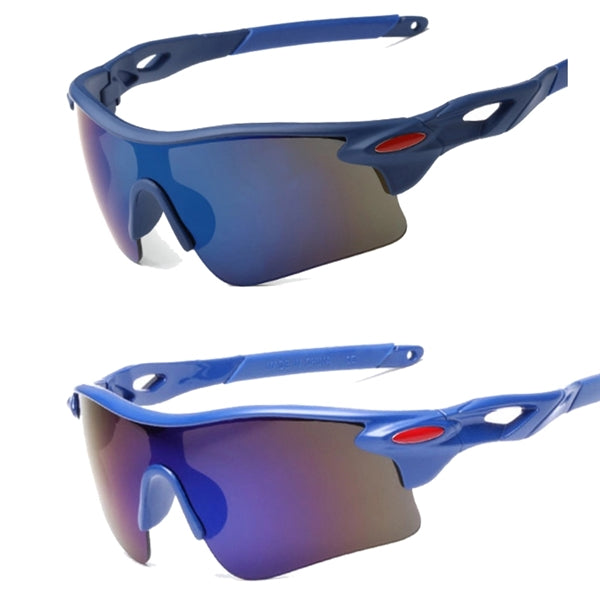 Polarized Fishing Sunglasses