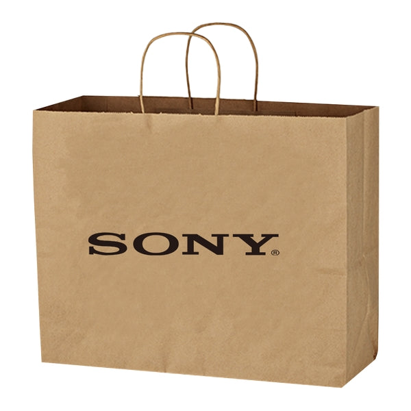 Custom Kraft Paper Brown Shopping Bag-16"-BG