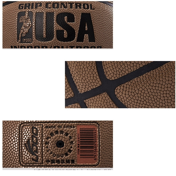 America Outdoor Basketball
