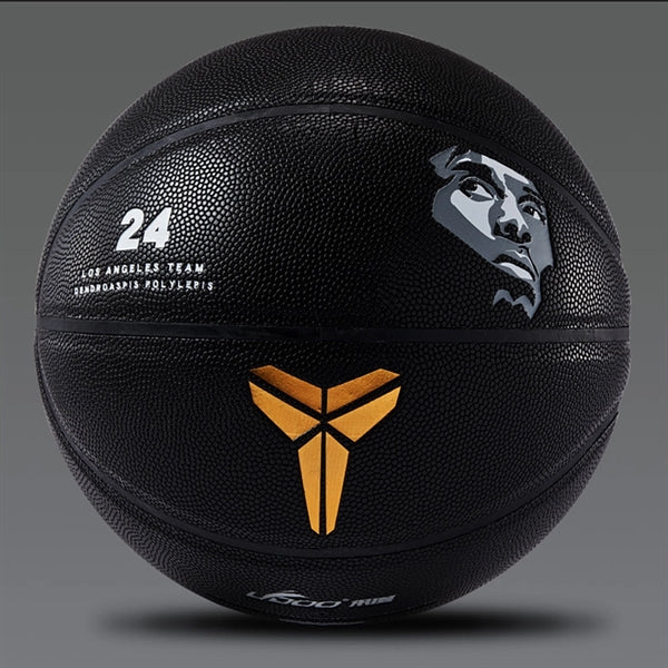 America Outdoor Basketball