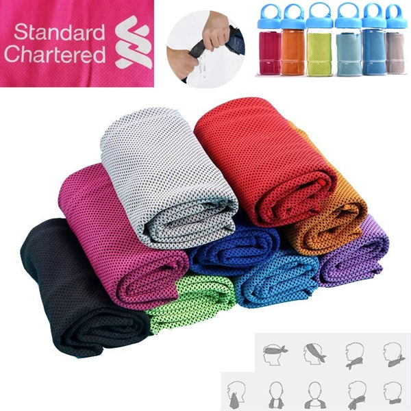 Heather Quick Dry Sport Towel - 32x12 inches