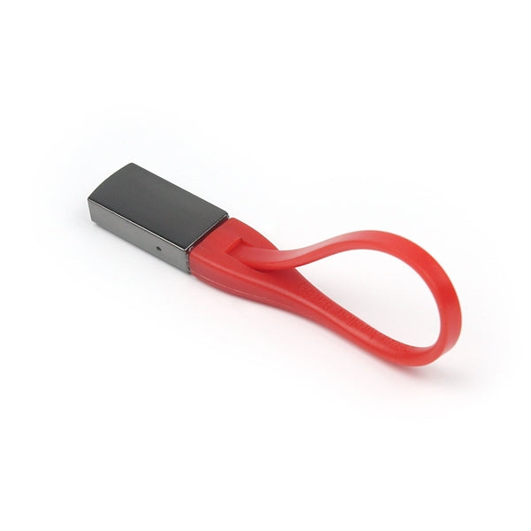 Metal Key Chain